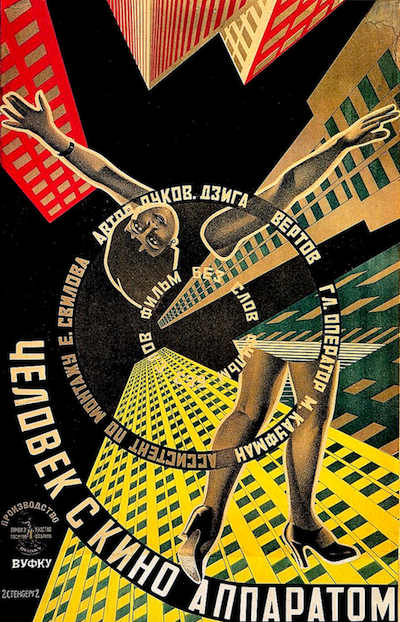 Poster for Man With A Movie Camera (Человек с киноаппаратом) by Dziga Vertov (Дзига Вертов)